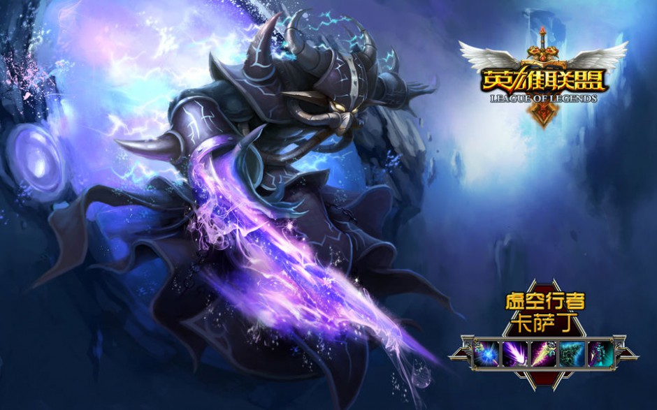 电子竞技游戏英雄联盟主题高清壁纸