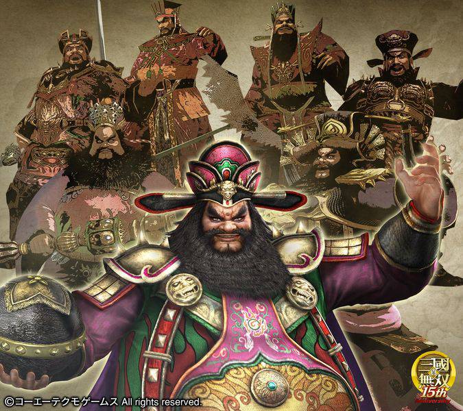 好玩的网络游戏《真·三国无双》人物原画