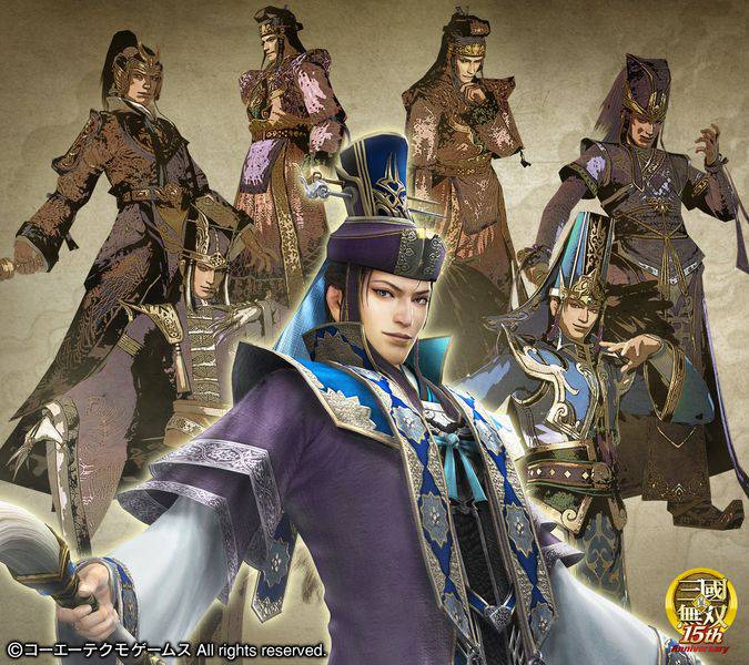 好玩的网络游戏《真·三国无双》人物原画