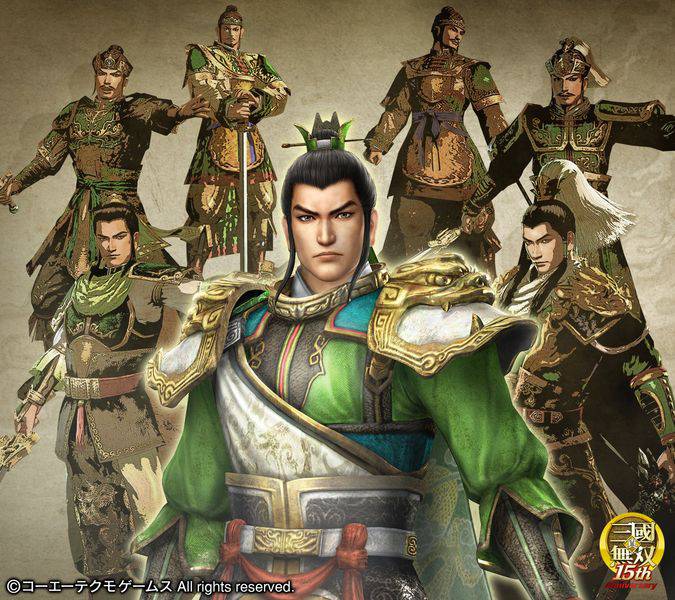 好玩的网络游戏《真·三国无双》人物原画