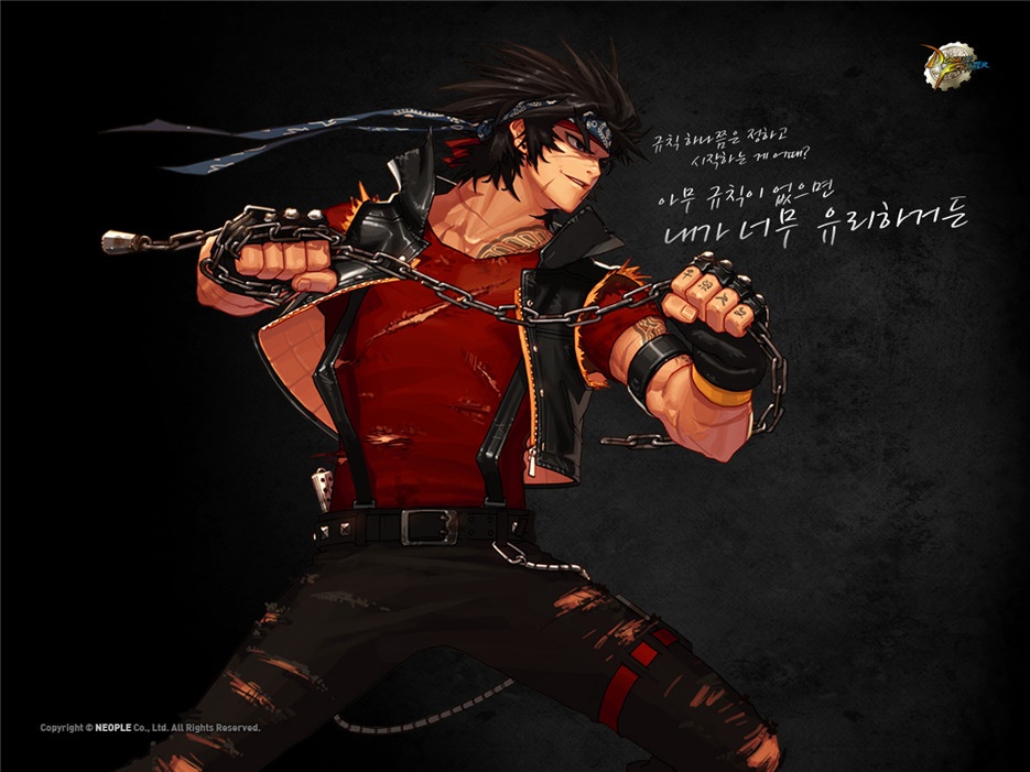 横版格斗地下城与勇士游戏壁纸