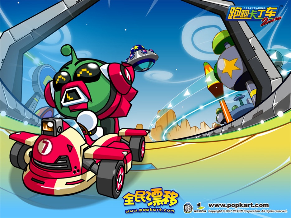 儿时的回忆跑跑卡丁车游戏壁纸