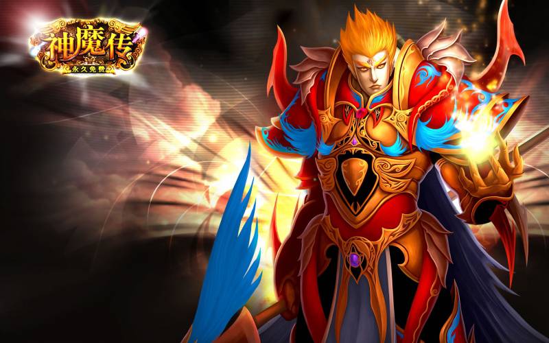 大型神话类网游《神魔传》人物壁纸