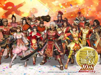 竞技类网络游戏《真·三国无双》精选壁纸