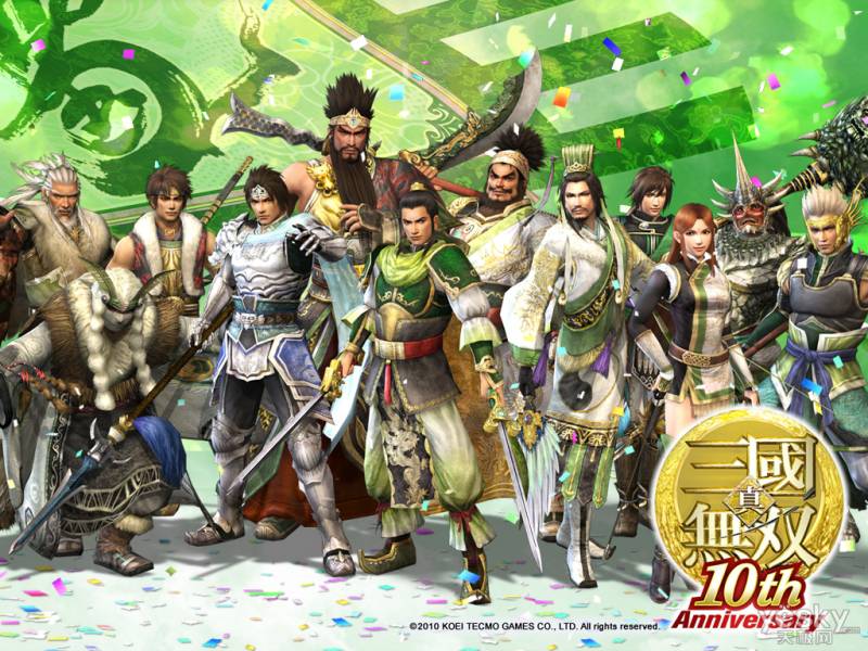 竞技类网络游戏《真·三国无双》精选壁纸