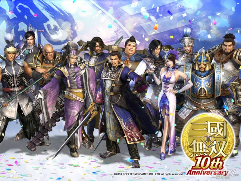 竞技类网络游戏《真·三国无双》精选壁纸