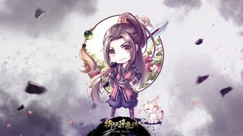 最新国产单机游戏《御天降魔传》Q版原画