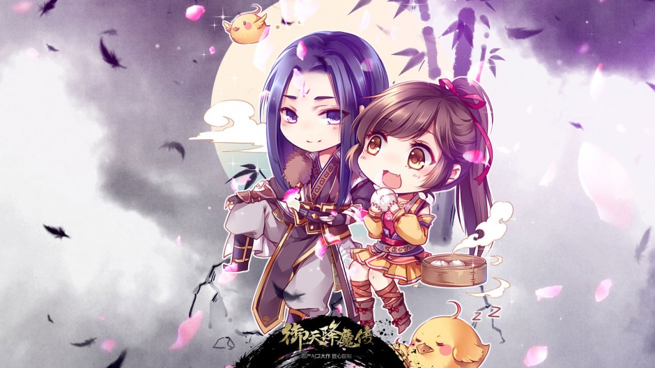 最新国产单机游戏《御天降魔传》Q版原画