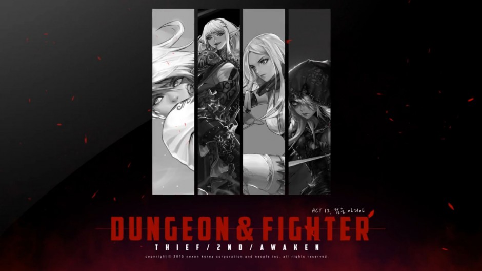 DNF暗夜使者二觉原画精美图集