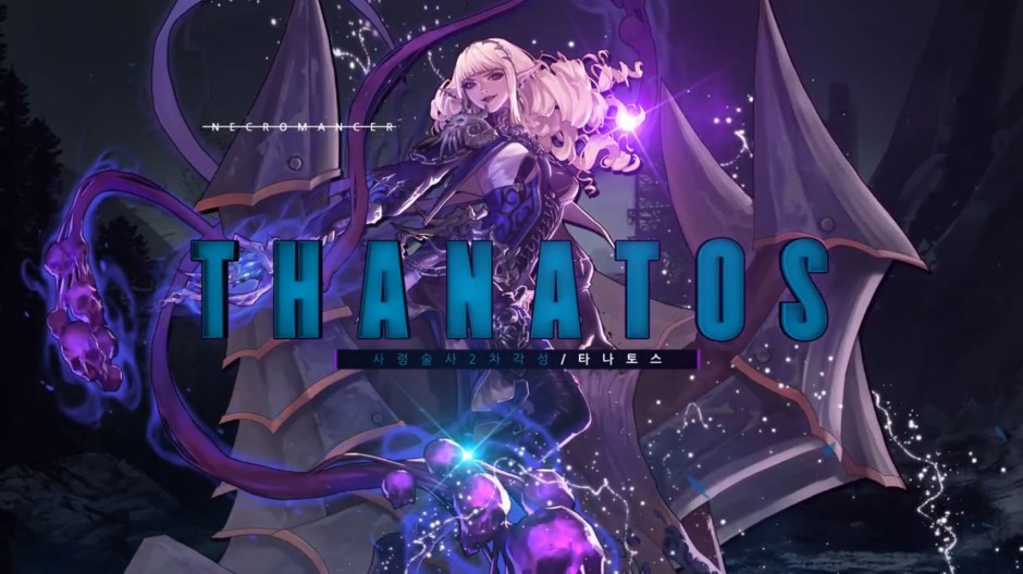 DNF暗夜使者二觉原画精美图集