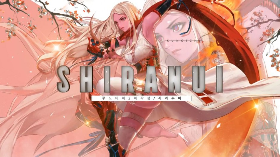 DNF暗夜使者二觉原画精美图集