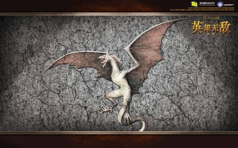 单机游戏英雄无敌精选截图欣赏