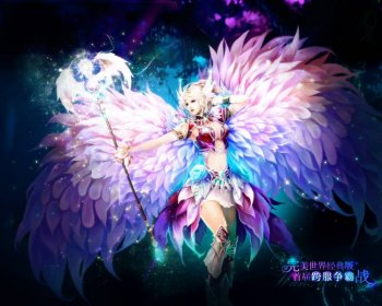 网络游戏完美世界壁纸图片大全