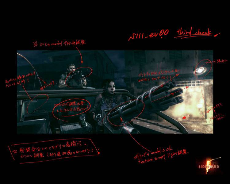 国外最好玩枪战动作游戏《生化危机5》人物原画