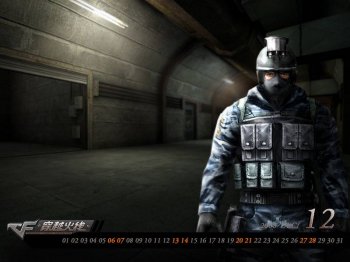 腾讯游戏穿越火线精彩截图欣赏