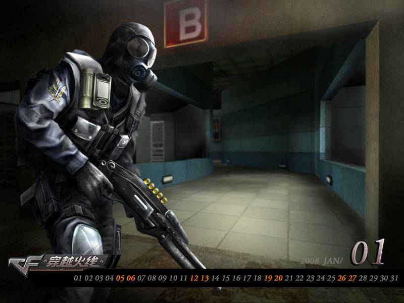 腾讯游戏穿越火线精彩截图欣赏