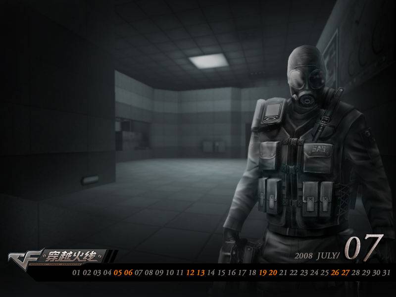 腾讯游戏穿越火线精彩截图欣赏