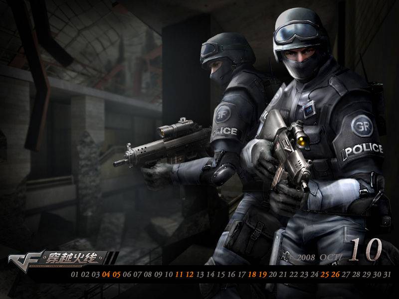 腾讯游戏穿越火线精彩截图欣赏