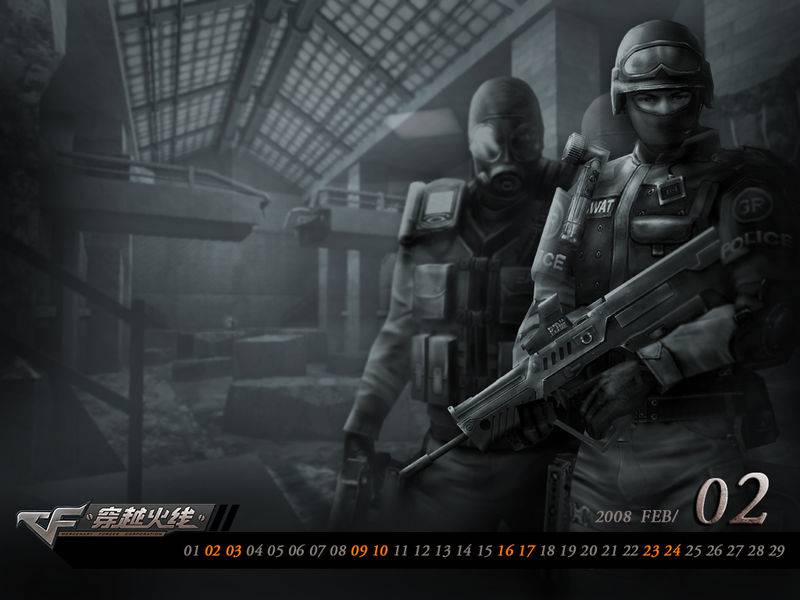 腾讯游戏穿越火线精彩截图欣赏