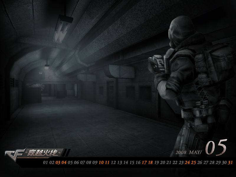 腾讯游戏穿越火线精彩截图欣赏