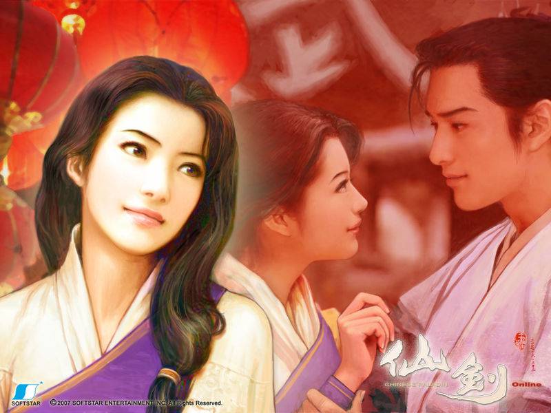 好玩的网络游戏《仙剑OL》精美原画