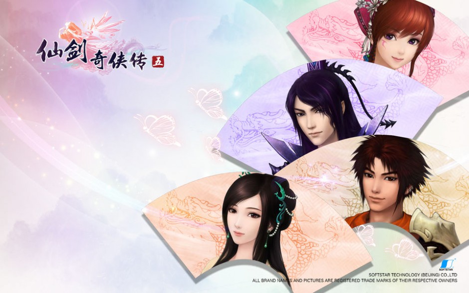 单机游戏仙剑奇侠传五人物角色图集