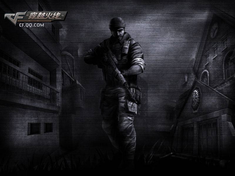 网络游戏穿越火线战斗原画图片