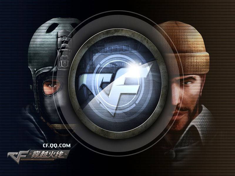 网络游戏穿越火线战斗原画图片