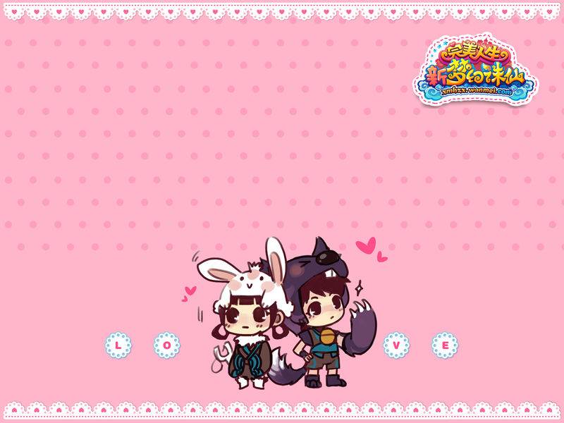 角色扮演的网游《梦幻诛仙2》超Q版图片