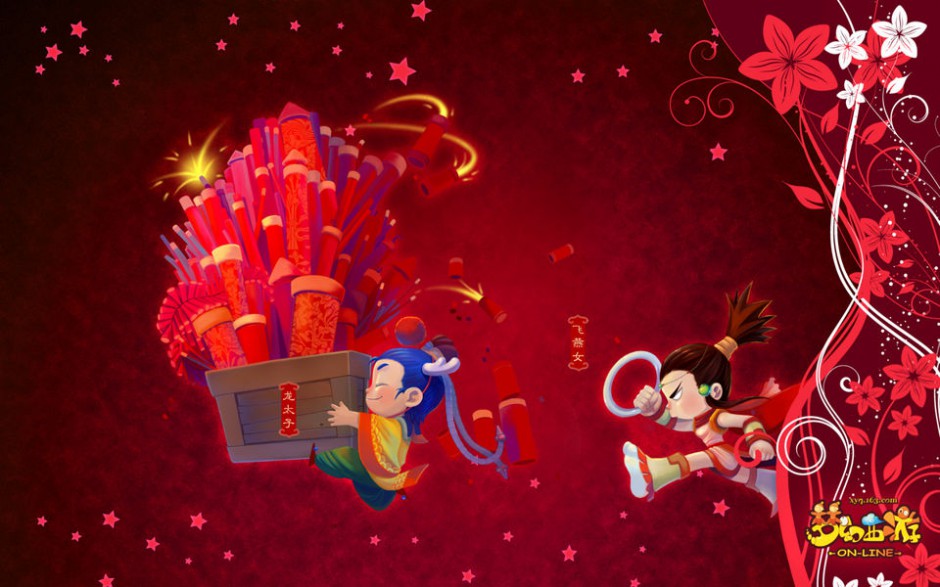 网络游戏梦幻西游新春版图片