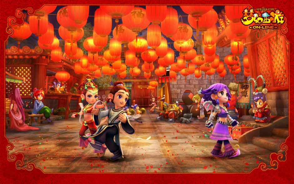 网络游戏梦幻西游新春版图片