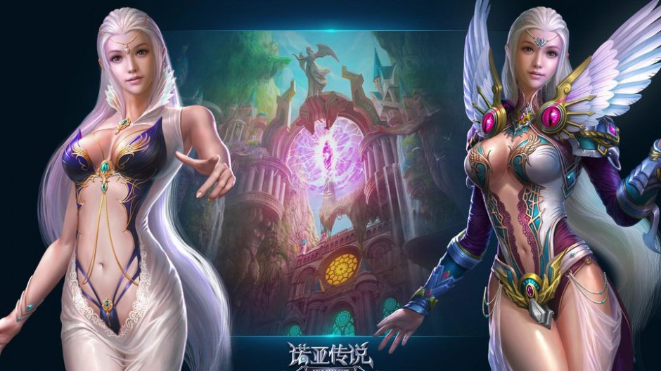 网络游戏诺亚传说人物版高清图