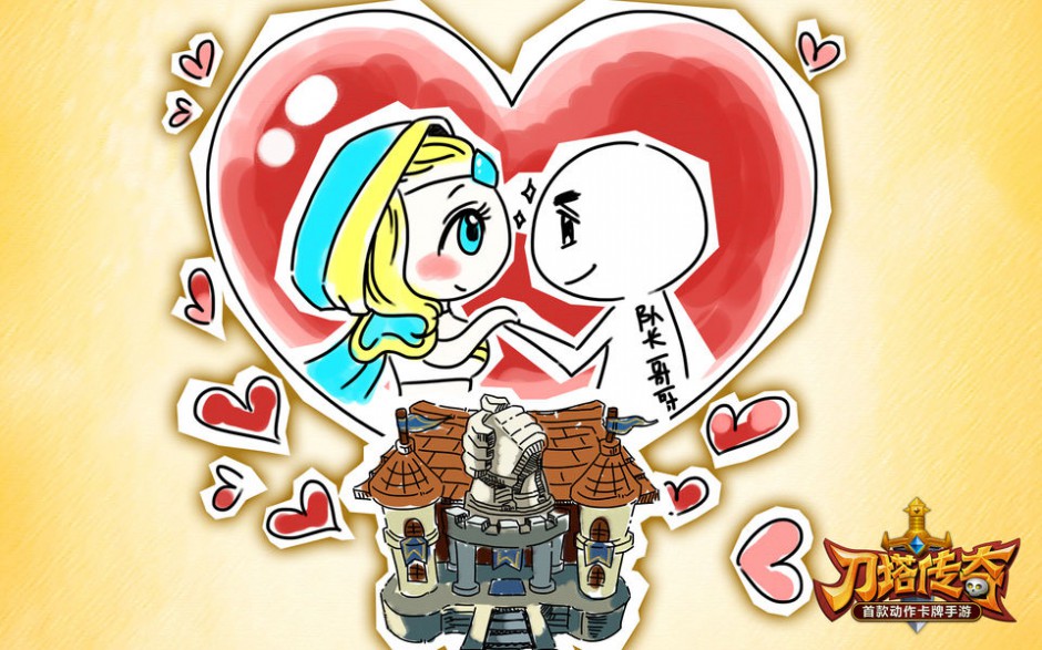 手机游戏刀塔传奇超Q版高清图集