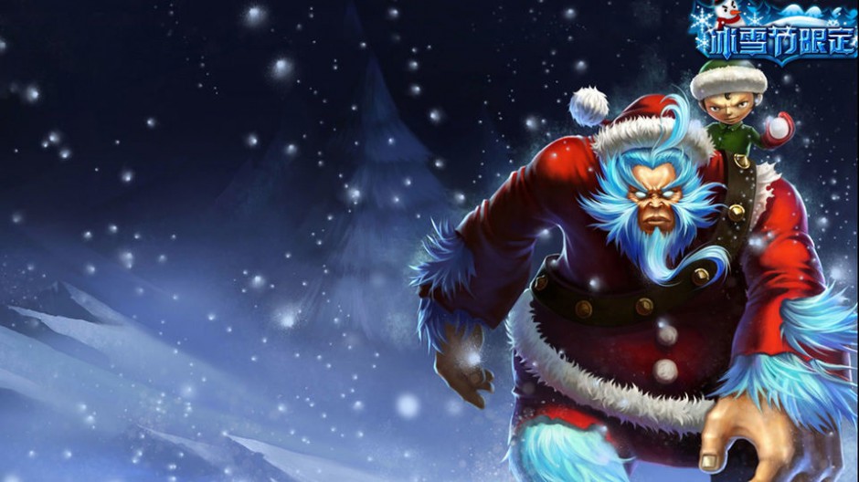 英雄联盟英雄雪人骑士高清图片精选