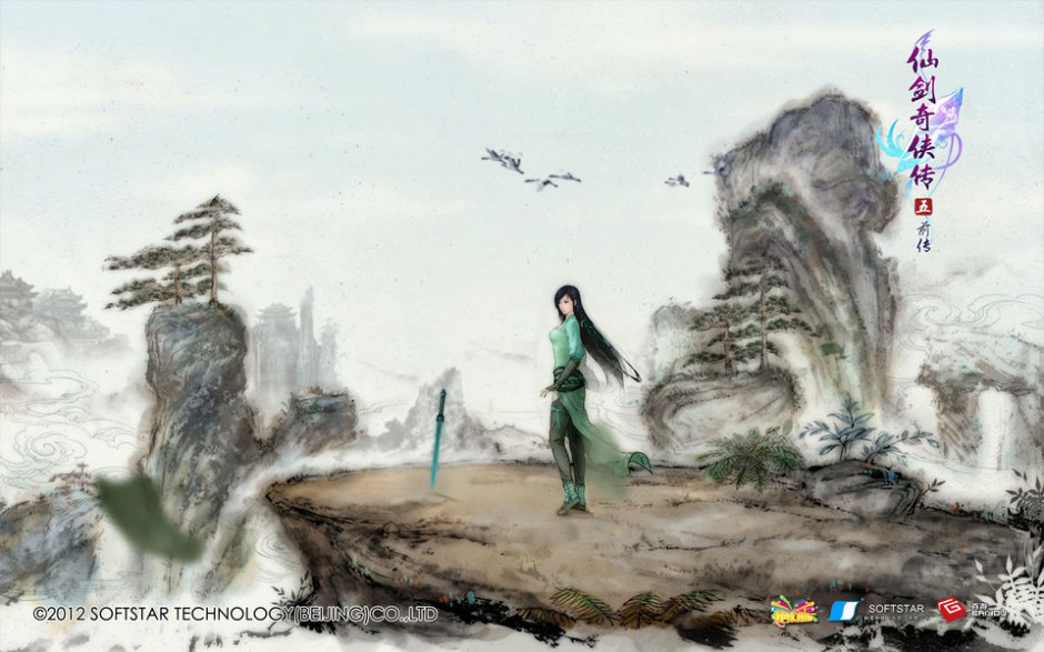 单机游戏仙剑奇侠传五前传高清精美图集