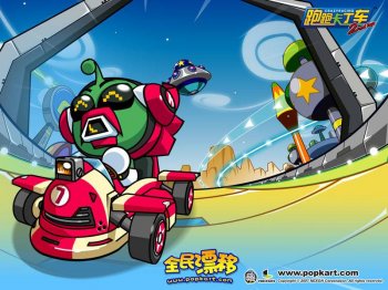 网络游戏跑跑卡丁车可爱超萌图片