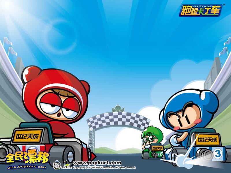 网络游戏跑跑卡丁车可爱超萌图片