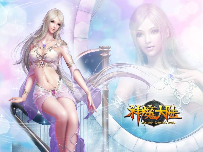 最新免费奇幻游戏 神魔大陆希莉娅壁纸