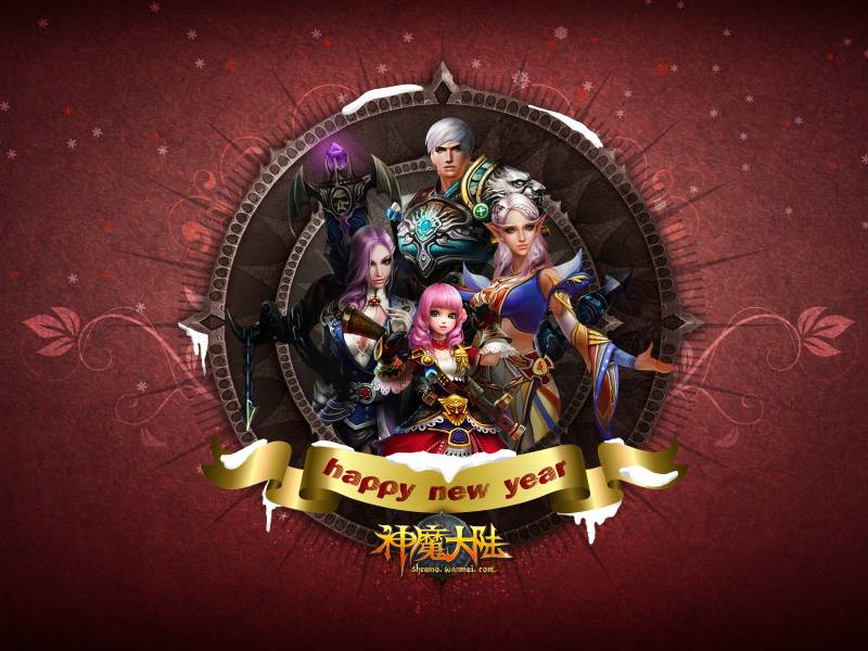 3D即时战斗游戏《神魔大陆》新年壁纸