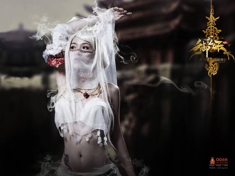 腾讯大型国战网游《御龙在天》美女壁纸