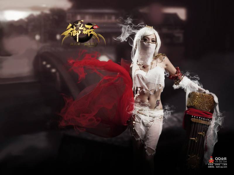 腾讯大型国战网游《御龙在天》美女壁纸