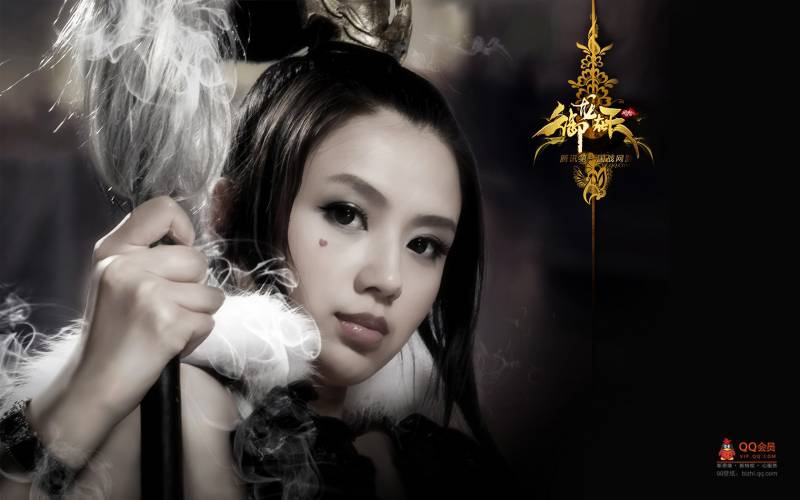 腾讯大型国战网游《御龙在天》美女壁纸