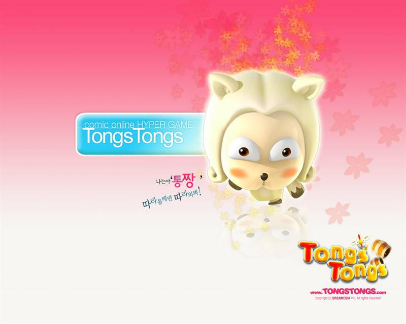 超好玩的小游戏桌面壁纸精选