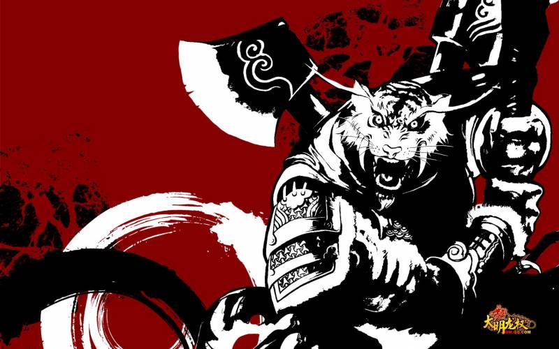 好玩的武侠网游推荐《大明龙权》壁纸