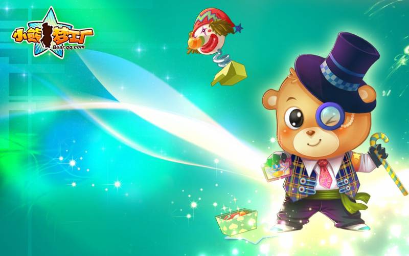 小熊梦工厂虚拟宠物游戏壁纸