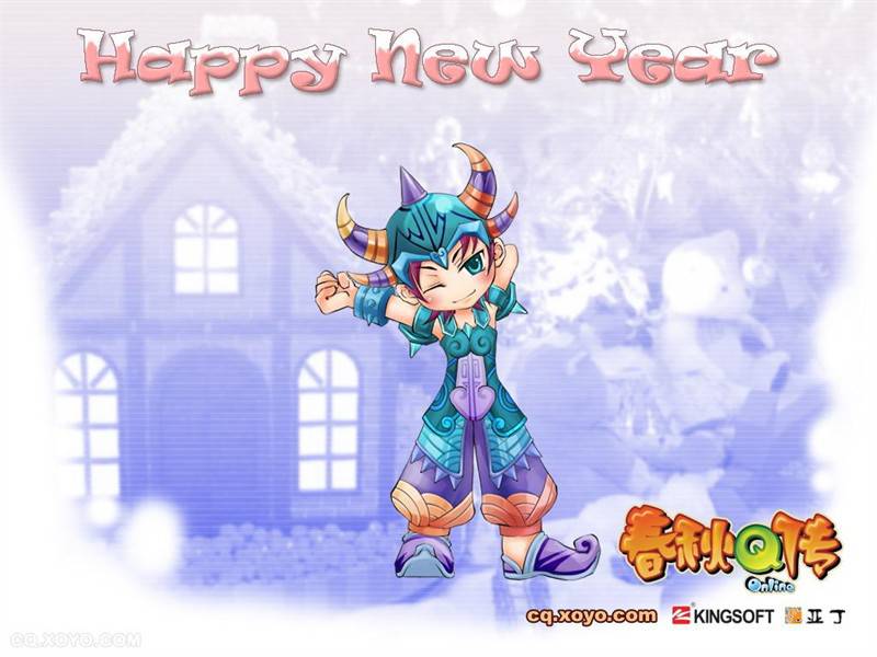 好玩的Q版网络游戏《春秋Q传》精美壁纸