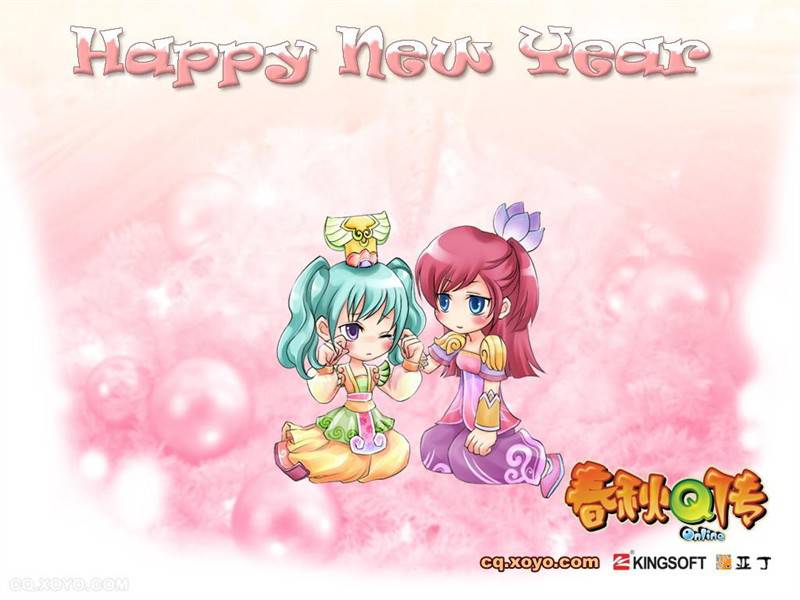 好玩的Q版网络游戏《春秋Q传》精美壁纸