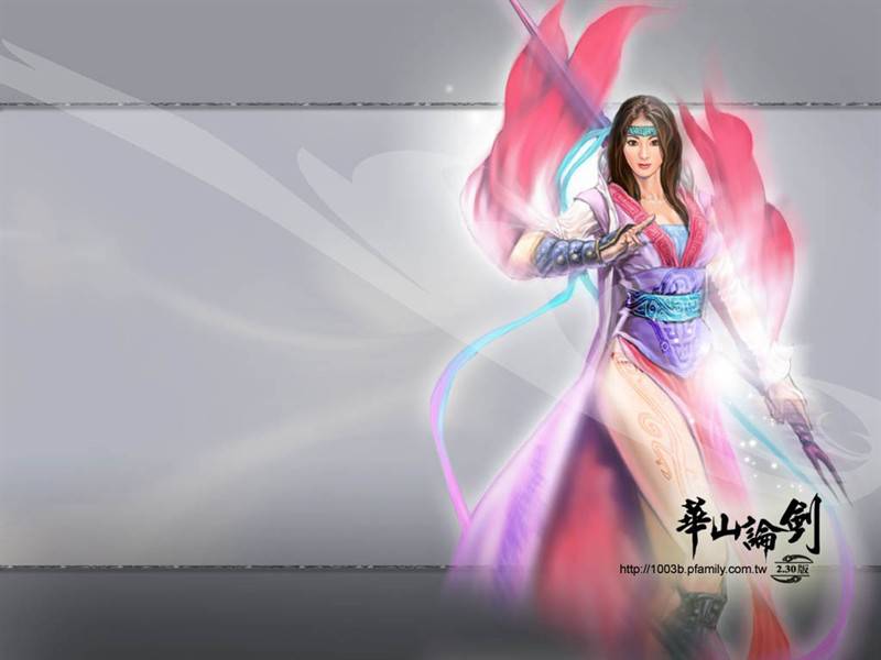 《新天上碑》高清网络游戏壁纸