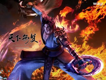 网游天下无双游戏壁纸精选