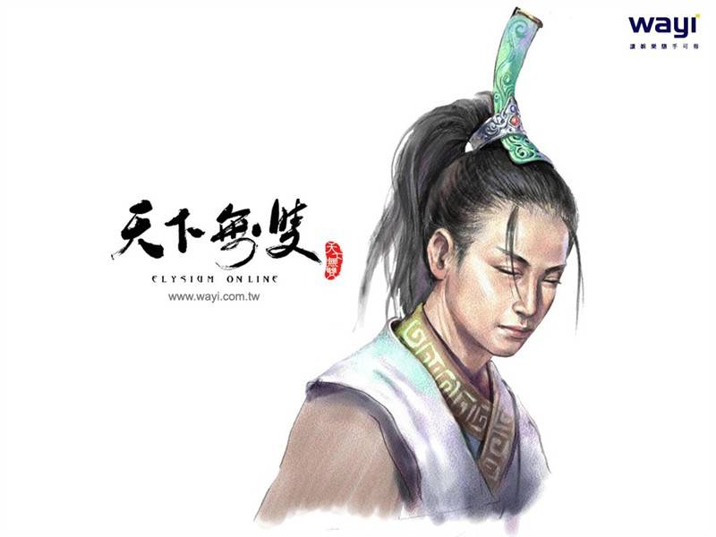 网游天下无双游戏壁纸精选